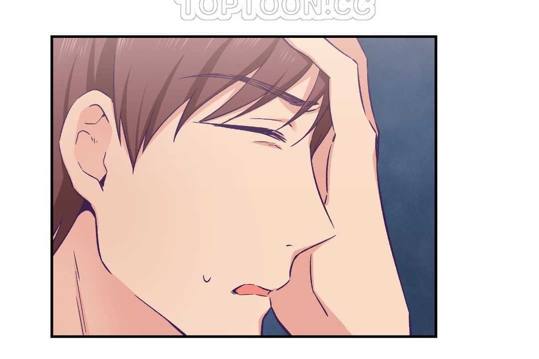 可爱的他第21话