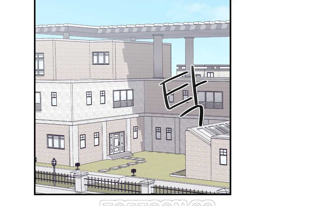 可爱的他第21话