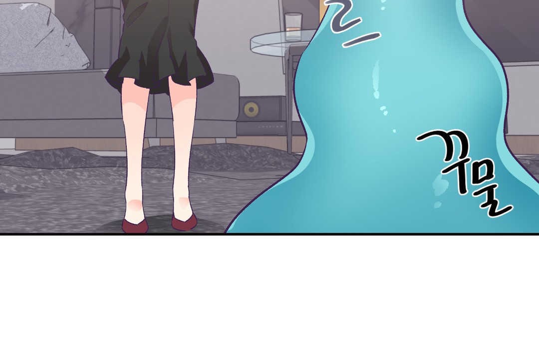 可爱的他第22话