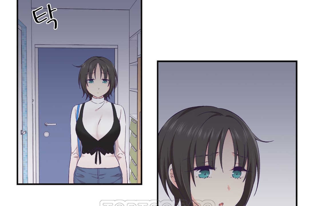 可爱的他第22话