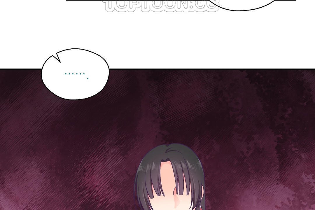 可爱的他第23话