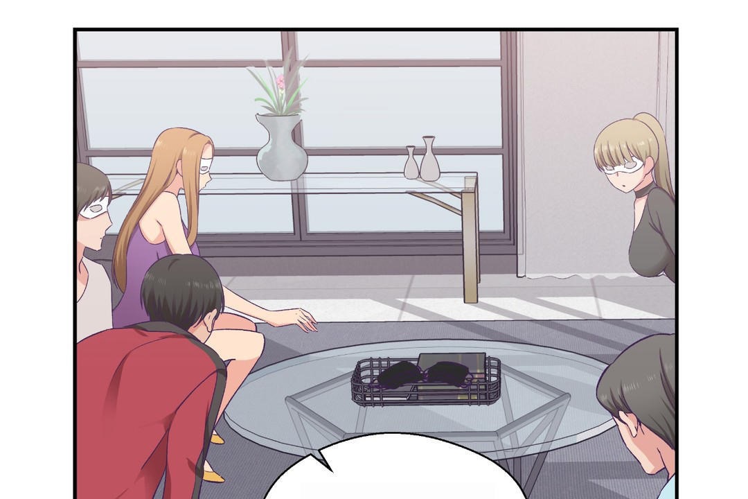 可爱的他第23话