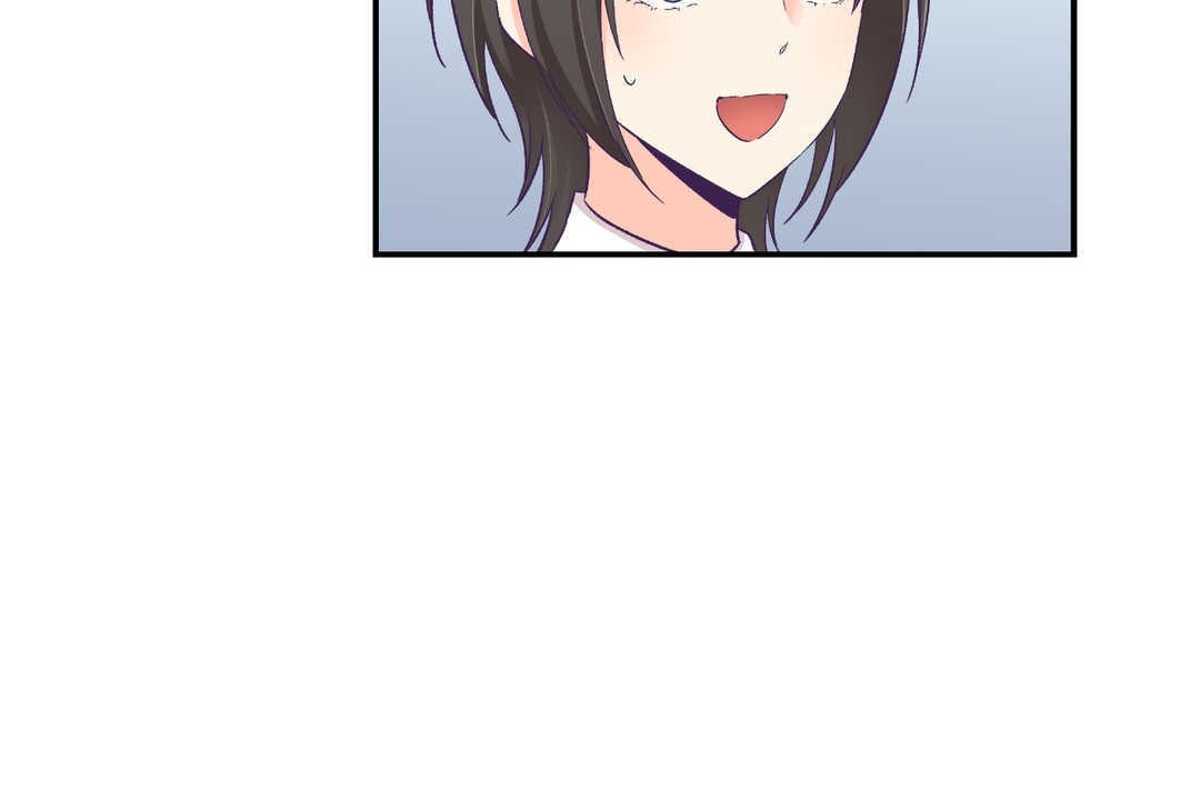 可爱的他第24话