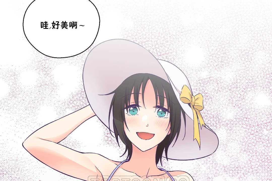 可爱的他第24话