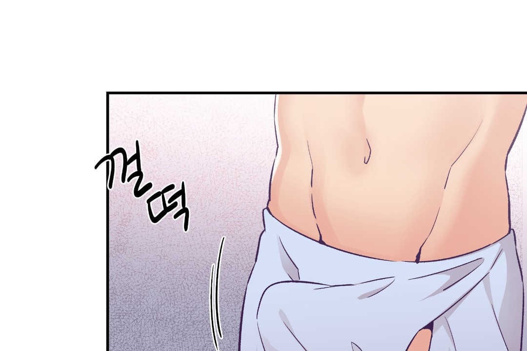 可爱的他第24话