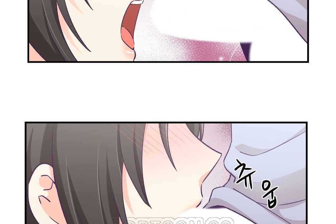 可爱的他第24话