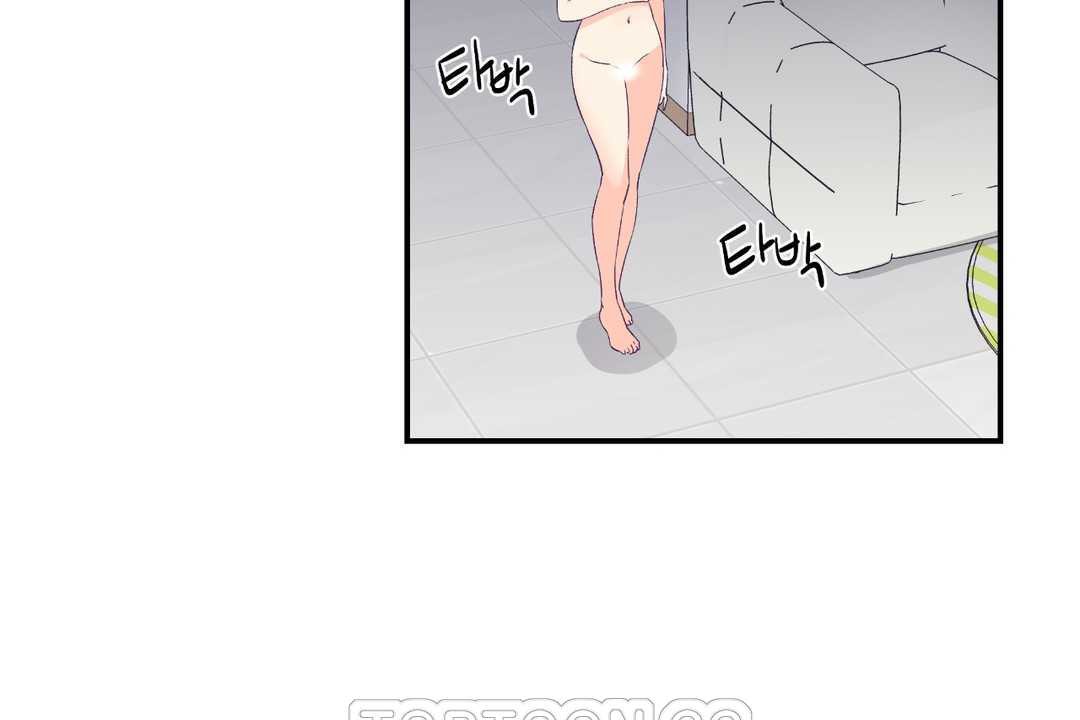 可爱的他第24话