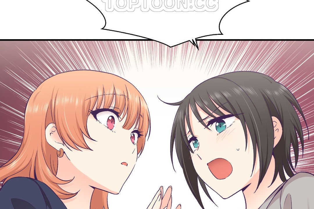 可爱的他第25话