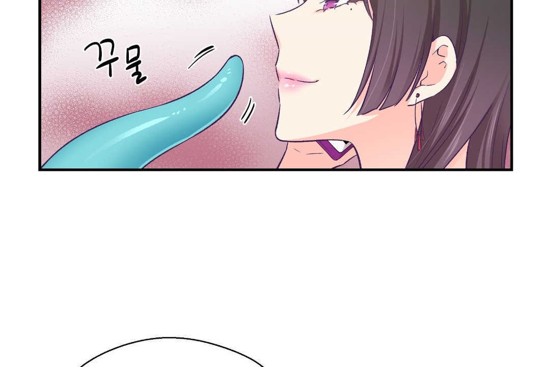 可爱的他第26话