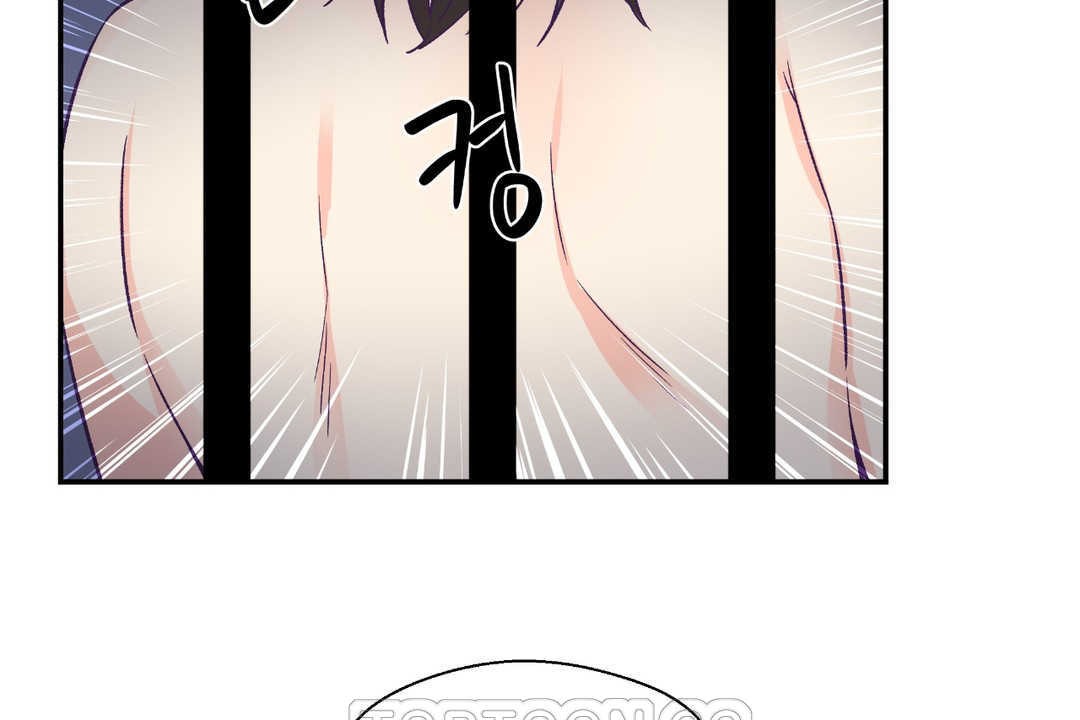 可爱的他第27话