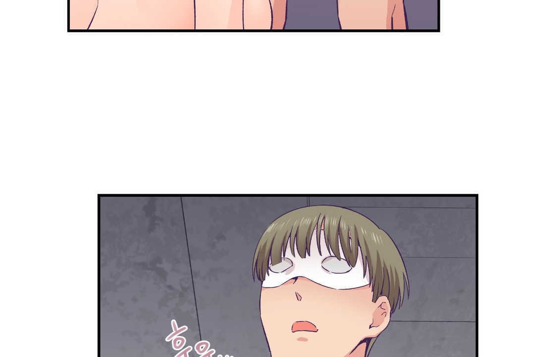 可爱的他第28话