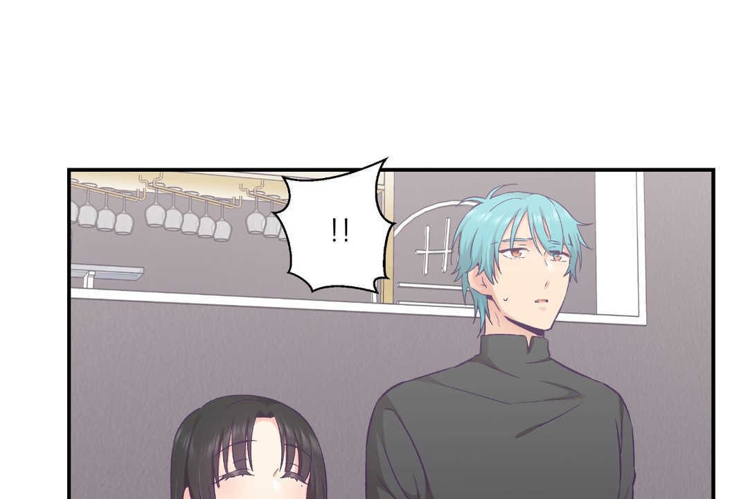 可爱的他第28话