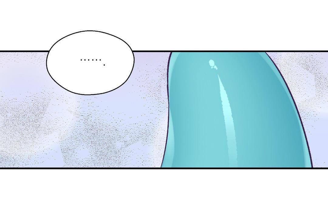 可爱的他第29话