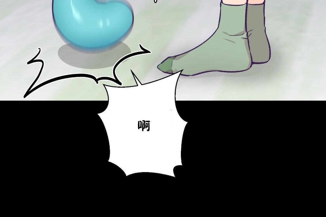 可爱的他第30话