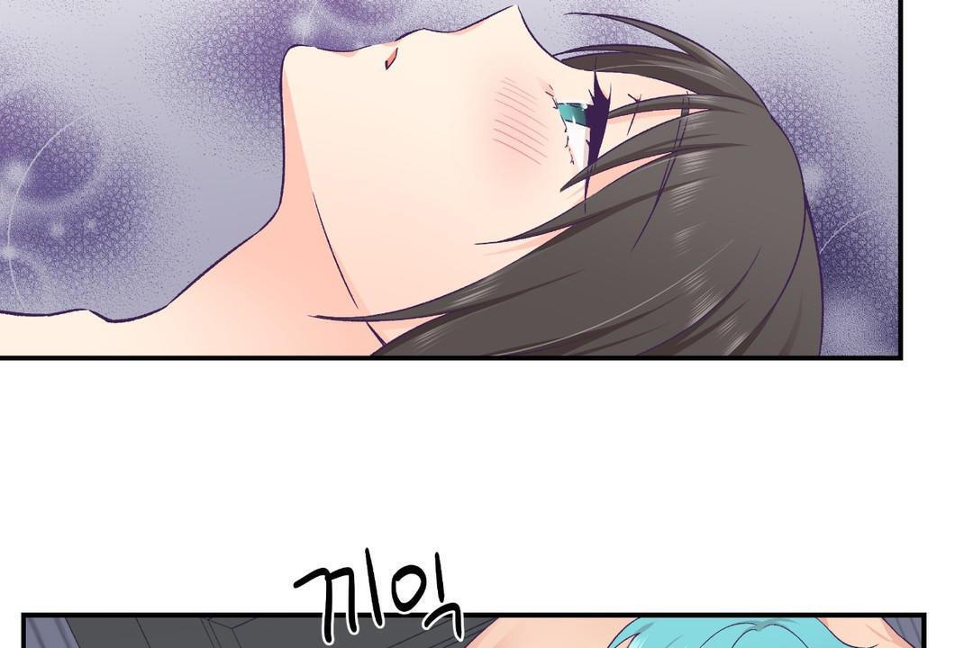 可爱的他第30话