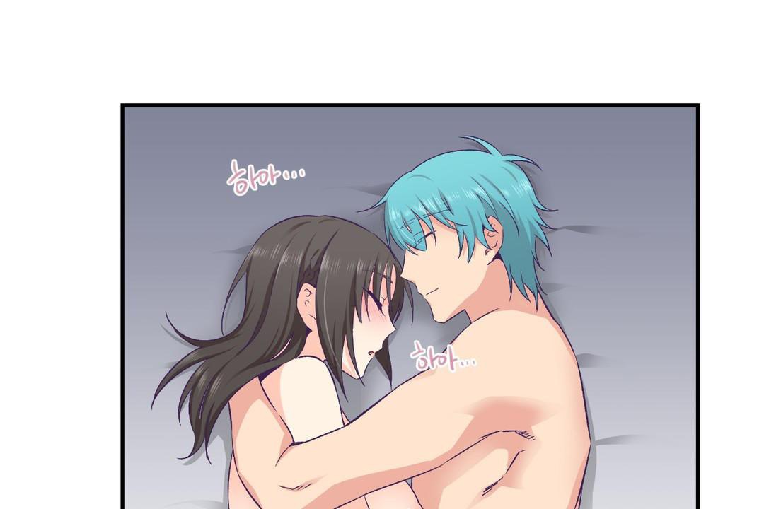 可爱的他第30话