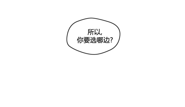 秘香第34话