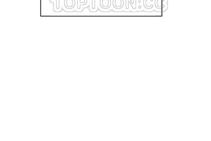 男公关与富家女第1话