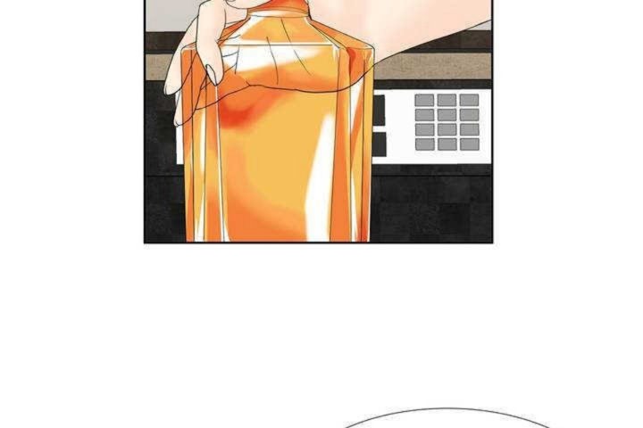 男公关与富家女第1话