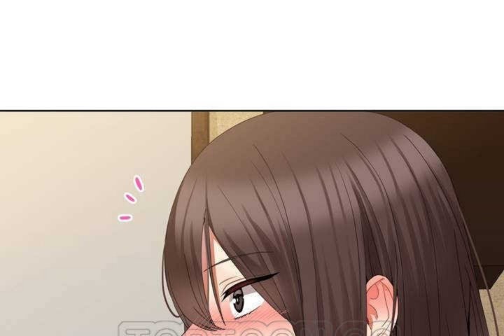 男公关与富家女第1话