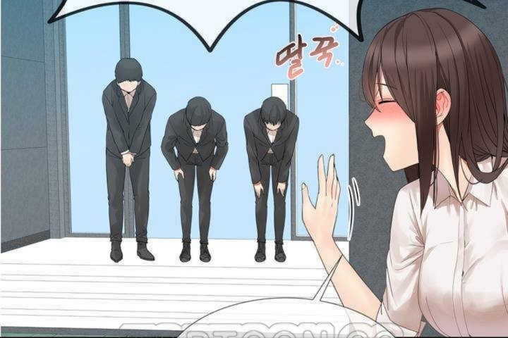 男公关与富家女第1话