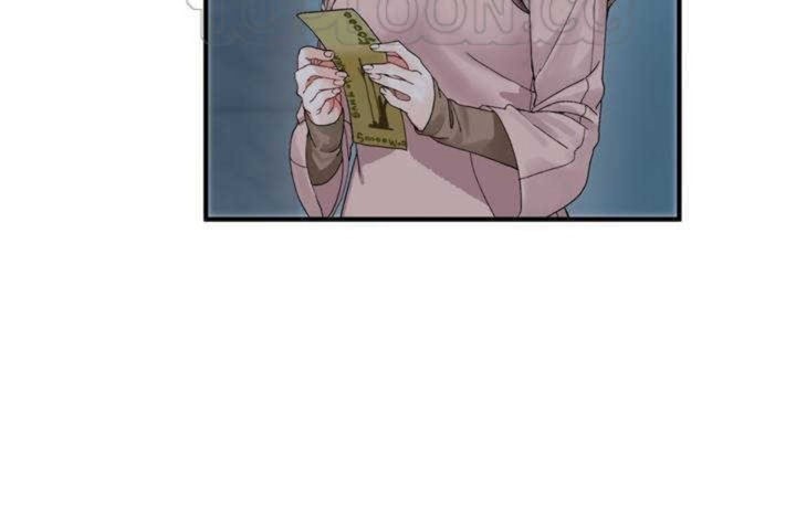 男公关与富家女第2话