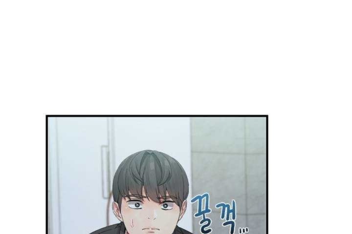 男公關與富家女第2話