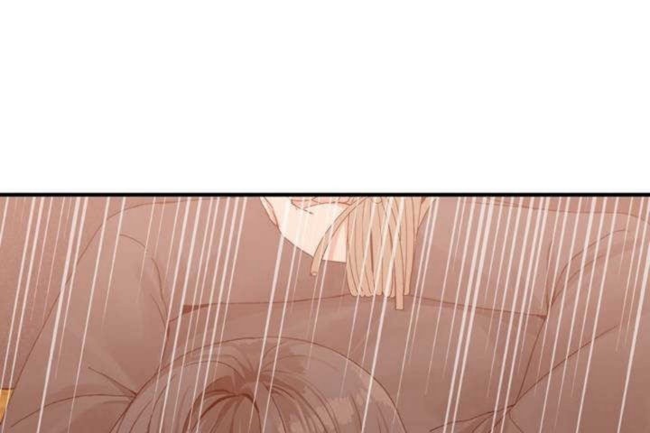 男公关与富家女第2话