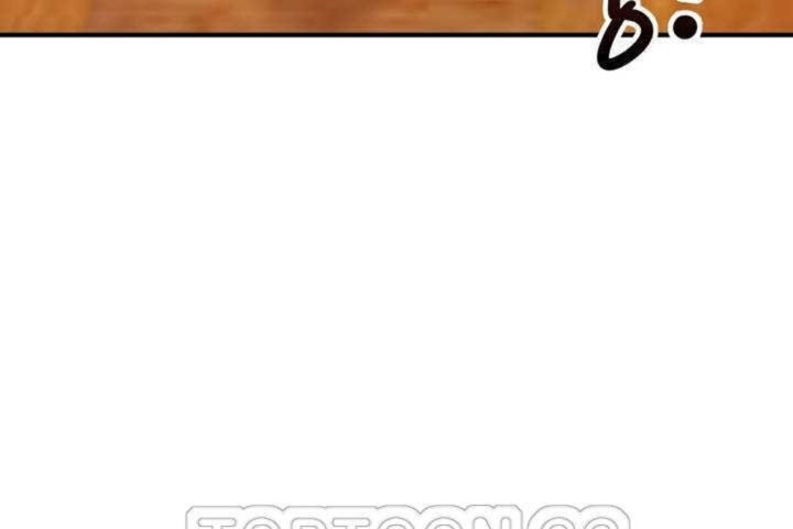 男公关与富家女第2话