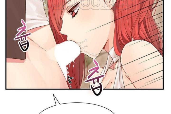 男公关与富家女第2话