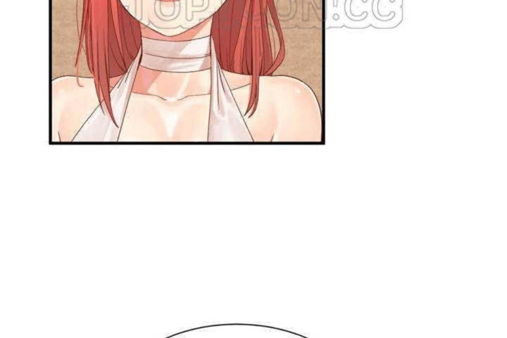 男公关与富家女第3话