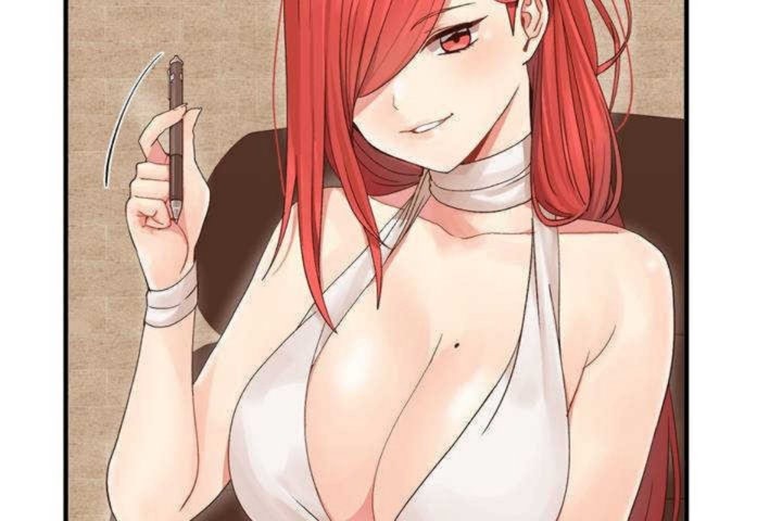 男公关与富家女第3话