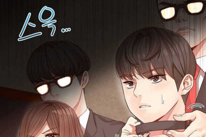 男公关与富家女第3话