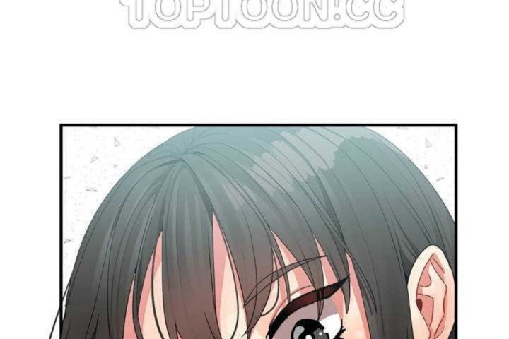 男公关与富家女第3话