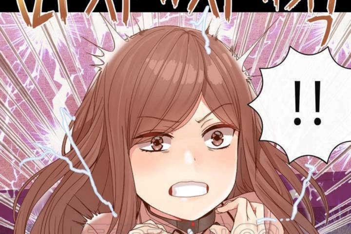 男公关与富家女第3话