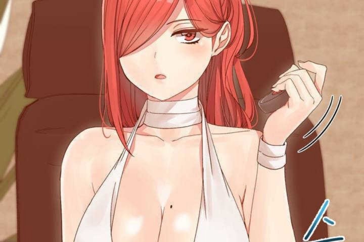 男公关与富家女第3话