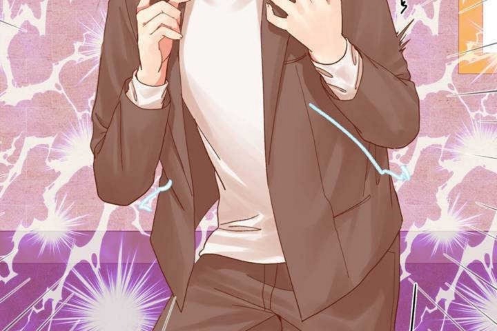 男公关与富家女第3话