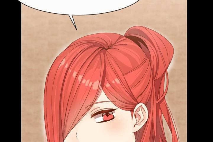 男公关与富家女第3话