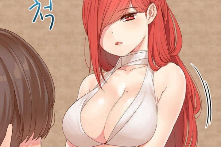 男公关与富家女第3话