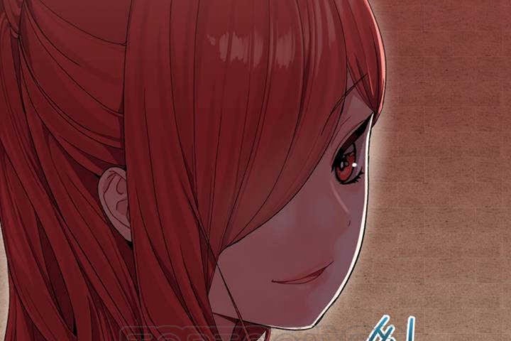 男公关与富家女第3话