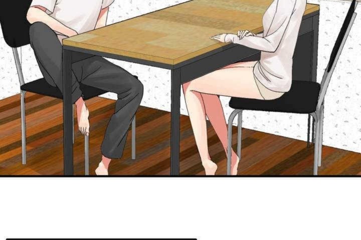 男公关与富家女第3话