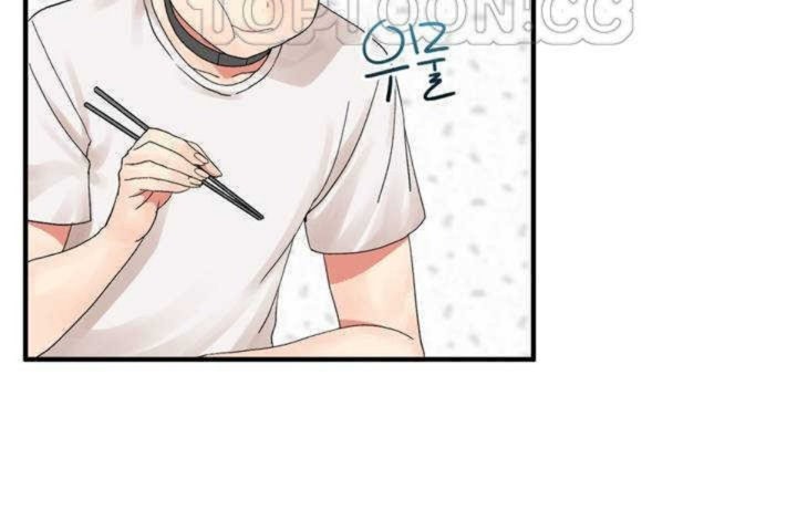 男公关与富家女第3话