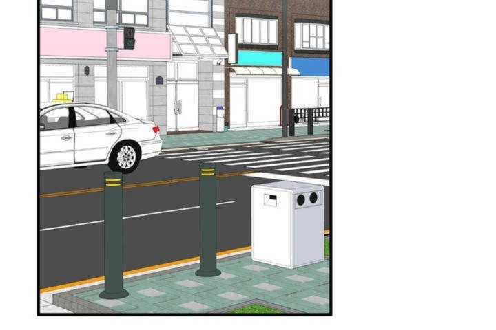 男公关与富家女第3话