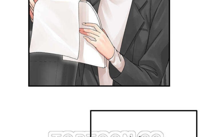 男公关与富家女第3话