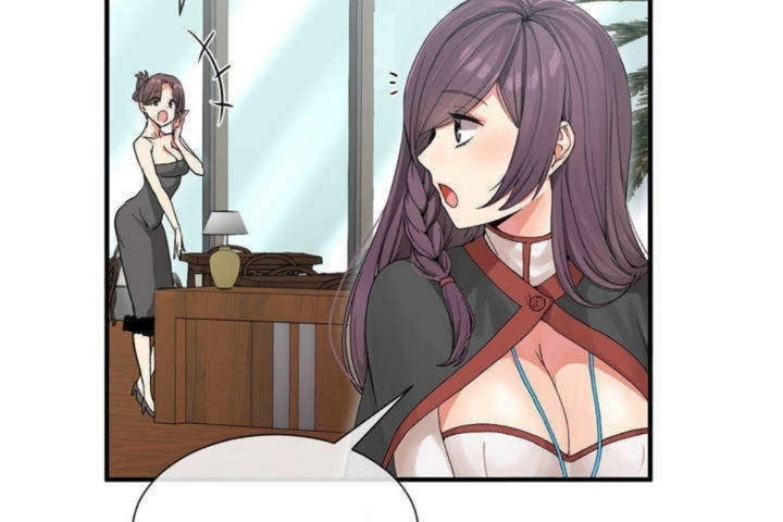 男公关与富家女第4话