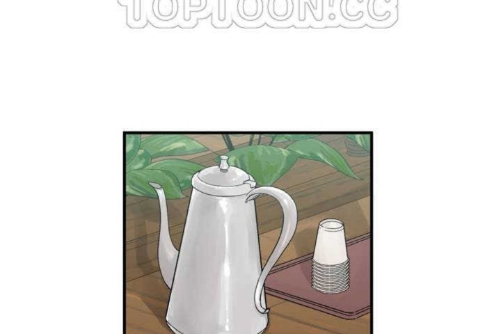 男公关与富家女第4话