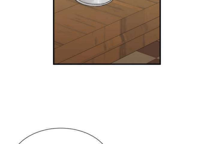 男公关与富家女第4话