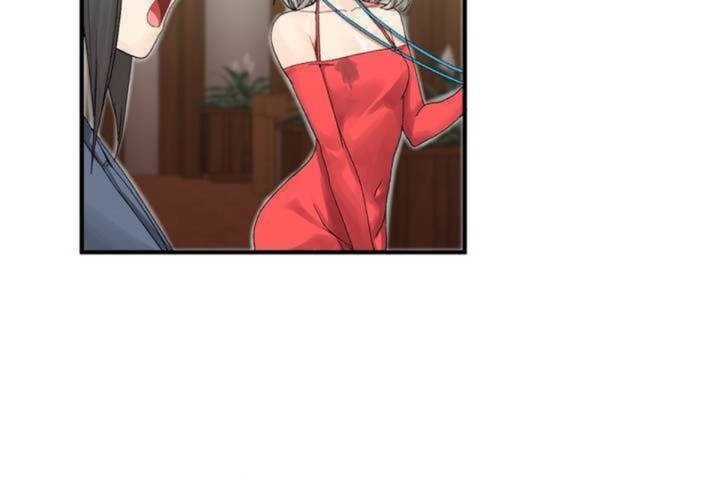 男公关与富家女第5话