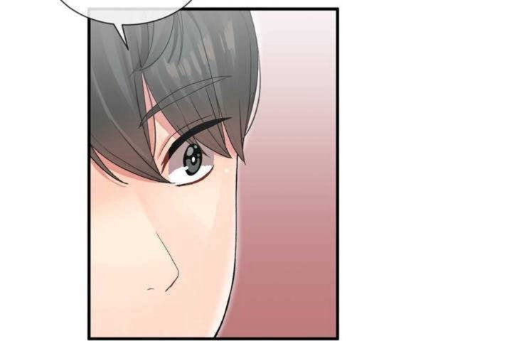 男公关与富家女第5话