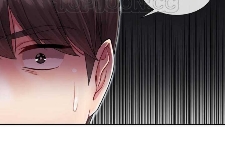 男公关与富家女第5话